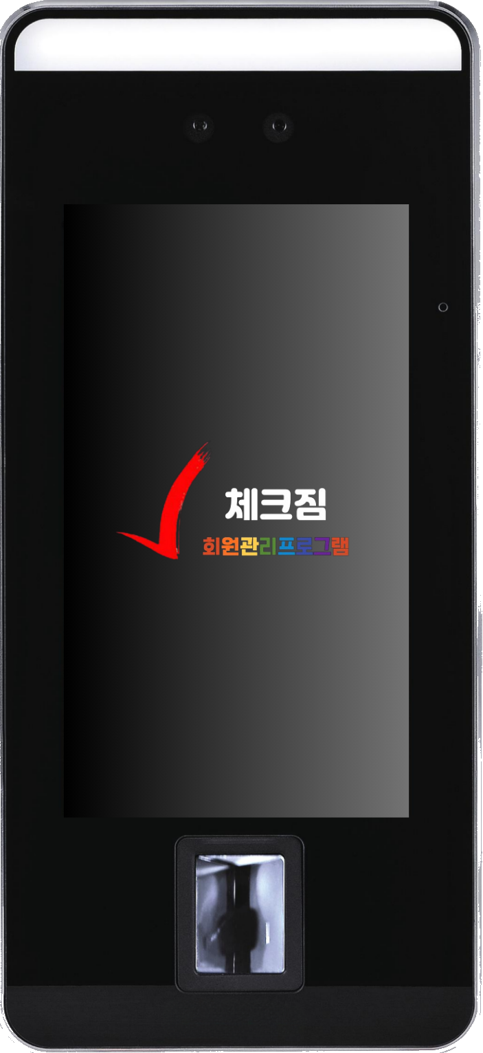 얼굴인식(일반형)