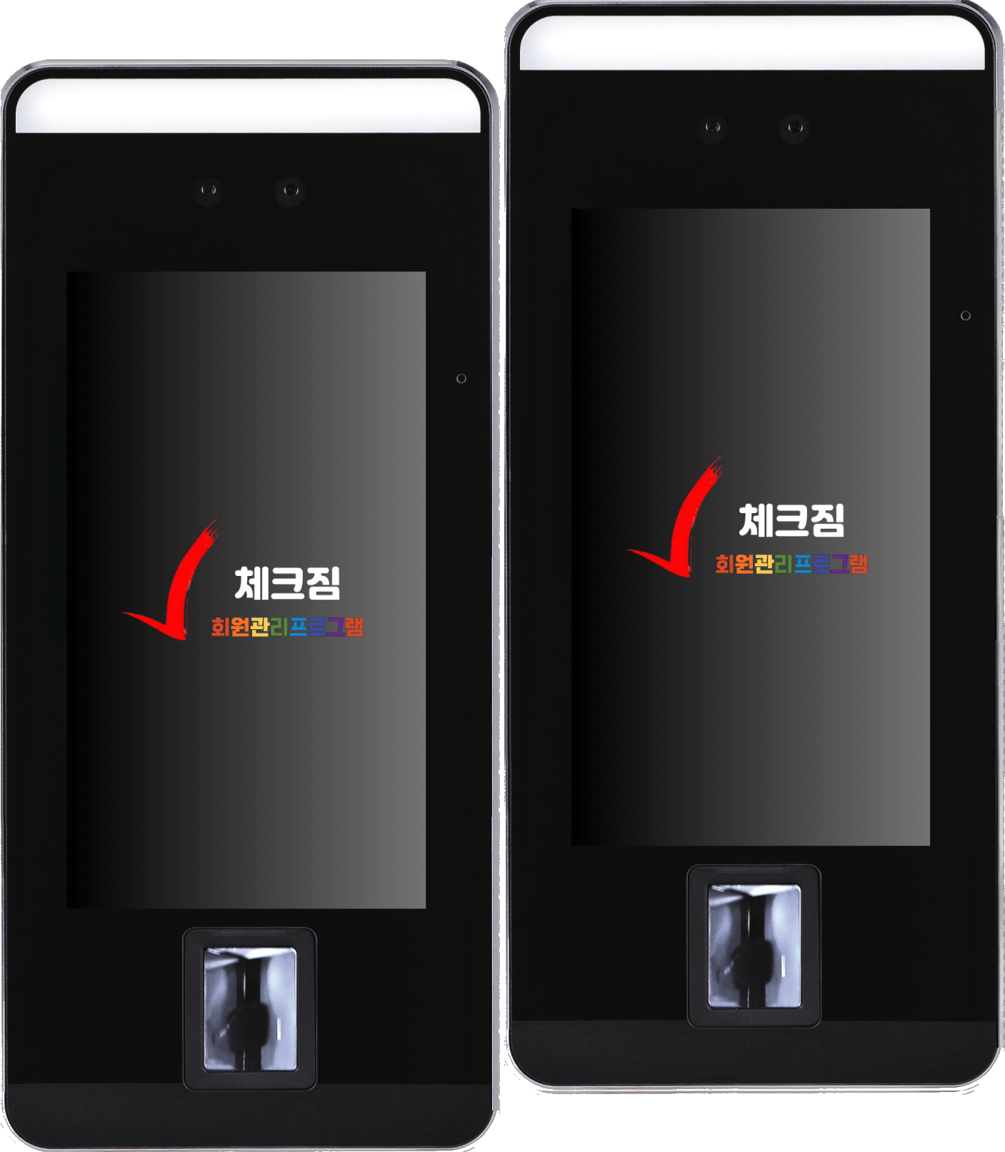 얼굴인식 장비